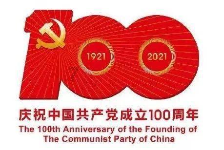 标致汽车找钥匙