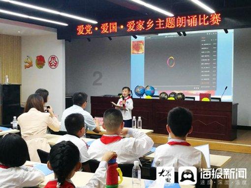 李宗伦 克里姆林宫的红星依然闪耀