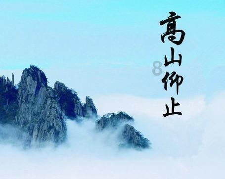 泰坦陨落2
